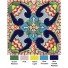 Mexican Talavera Tile Samantha